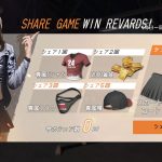 荒野行動 knives out スマホアプリ シェアイベント開催でアイテムゲット