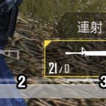 PUBG モバイル 回復アイテムの効果や使い方を解説。体力の上のバー?ゲージはなに?ブーストってなに?使うタイミングはいつがいいのか