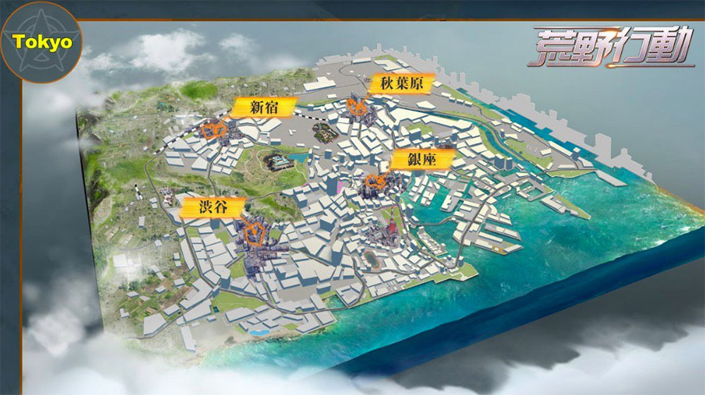 荒野行動 東京マップのが少しづつ公開！延期されたその後はいつ登場するのか？地図やマップはどうなるの？